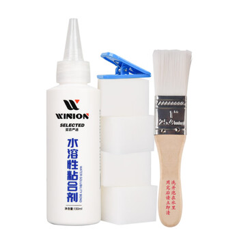 莹恋WINION严选乒乓球胶水无机球拍胶皮打底专用粘合剂水溶性130ML