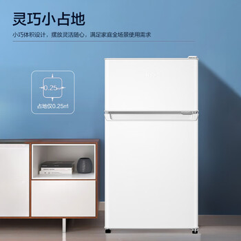 海尔(Haier)88L两门小户型冰箱二级能效黑金净化三档可调左右开门可调BCD-88GHTMZ0WV 海尔(Haier)88L两门小户型冰箱二级能效黑金净化三档可调左右开门可调BCD-88GHTMZ0WV