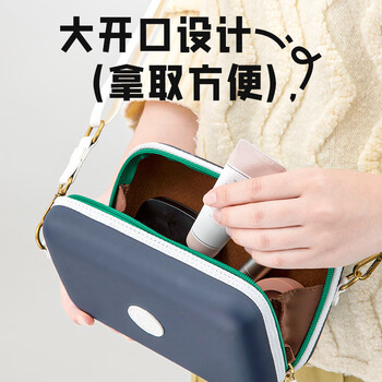 锦宫（KINGJIM）25新款学院风Carchette收纳包数码配件数据线充电器电源存储卡保护化妆包白色 PS5909GS-W