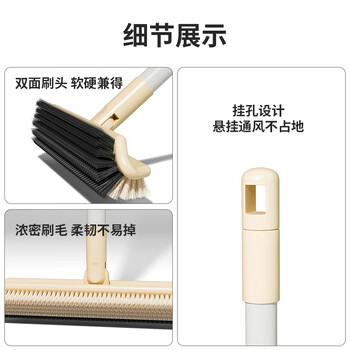 LYNN 长柄地刷卫生间厕所地板刷子刷地硬毛浴室清洁刷地缝刷V型刷头