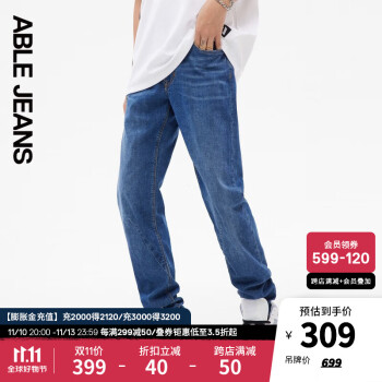 ABLE JEANS - 京东