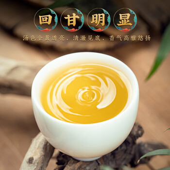 音朗 乌龙茶叶 正宗安溪铁观音 新茶春茶兰香茶叶礼盒送长辈领导500g