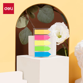 得力(deli)100张5色荧光膜指示标签贴 43*12mm箭头款分类索引便利贴记事贴9064 得力(deli)100张5色荧光膜指示标签贴 43*12mm箭头款分类索引便利贴记事贴9064