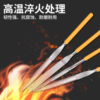 金信金刚石锉刀小合金金钢挫刀什锦锉套装打磨4x160组合装中号