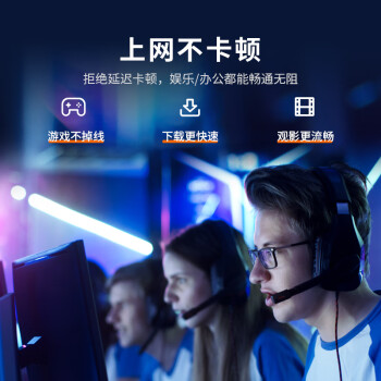 山泽超六类双屏蔽网线【0.57±0.008mm纯铜线芯】CAT6A万兆抗干扰 工程家装网络POE监控箱线305米HC6305