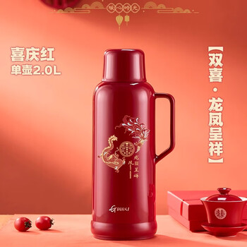 龙凤呈祥壶- 京东