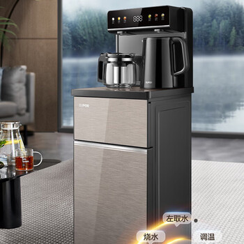 苏泊尔（SUPOR）茶吧机+洗洁精一瓶单发 智能遥控 控温 双壶双出水 大容量储物柜 茶吧机 SW-CBJ30