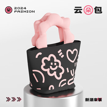Amazon | 保冷弁当袋 保温増粘布 保温饭盒袋隔热加厚津布上班族