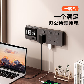 舒享86型扩展插座厨房插座扩展插座转换器拓展插座轨道转换器暗装家用带多开关排插 舒享86型扩展插座厨房插座扩展插座转换器拓展插座轨道转换器暗装家用带多开关排插