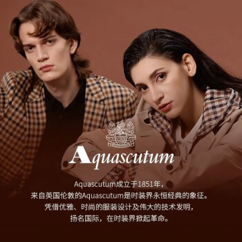 现货正品专柜型号规格- 京东 现货正品专柜型号规格- 京东