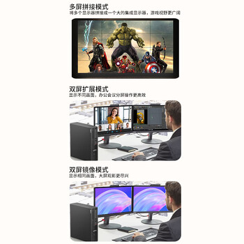 值计DP线1.2版视频线 4K高清DisplayPort240Hz适用笔记本电脑显卡台式机外接显示器投影仪 2米 ZL-DP2