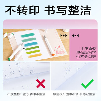 得力（deli）考试垫板A3书写垫板 学生考试作业书法绘画垫板 写字垫板复写板 72656A-J蓝色