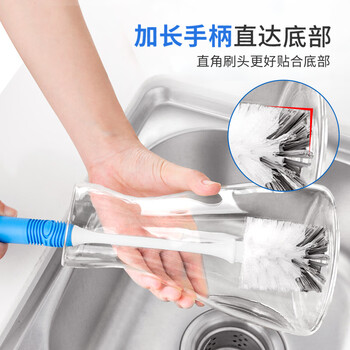 世家 长柄杯刷 双层刷毛刷奶瓶刷保温杯玻璃杯刷厨房洗杯刷1支装