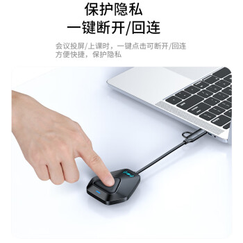 胜为（shengwei）企业级无线投屏器同屏器电脑手机平板电视HDMI高清传输器传投影仪显示器会议套装 DHU003AB