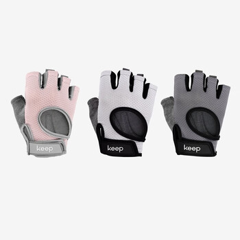 Keep健身手套男女运动骑行引体向上单杠训练撸铁壶铃防滑运动手套 Keep健身手套男女运动骑行引体向上单杠训练撸铁壶铃防滑运动手套