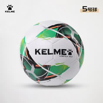 卡尔美（KELME）机缝足球4号5号成人儿童中考标准比赛训练青训学生 白荧光绿5号	
