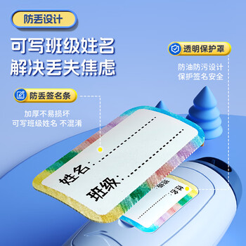 李宁（LI-NING）竹节跳绳计数儿童小学生幼儿园一年级初学者中考考试训练沙专用式