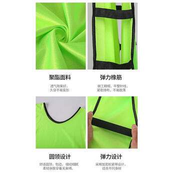战仞者迷彩训练背心分对服加数字-均码水墨纹冬有带丝光号码服对抗服602
