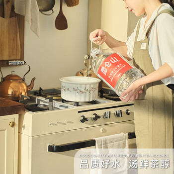 昆仑山 矿泉水 饮用天然弱碱性 5L*4瓶 整箱装 家庭品质 加多宝出品