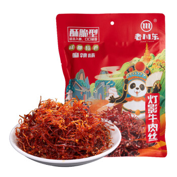 灯影牛肉丝价格报价行情- 京东