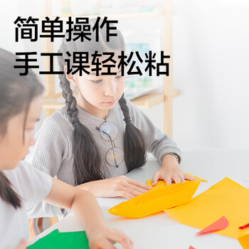 得力（deli）125ml高透明胶水 可水洗高粘液体胶 手工DIY学生文具 开学必备学习用品 4支装 办公用品 33097
