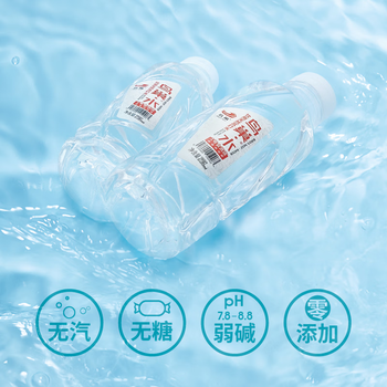 鸟巢 天然弱碱苏打水296ml*24瓶 无气饮用水矿泉水口袋水露营便携