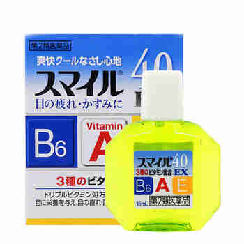 日本直邮狮王眼药水 清凉型眼药水