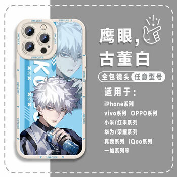 vein品牌及商品- 京东