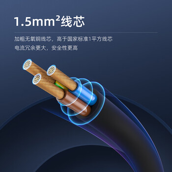 同图 PDU插排1.8米6孔位10A机柜PDU插座 机柜电源分配器工程拓展pdu工业插座插排插线板总控开关K61602