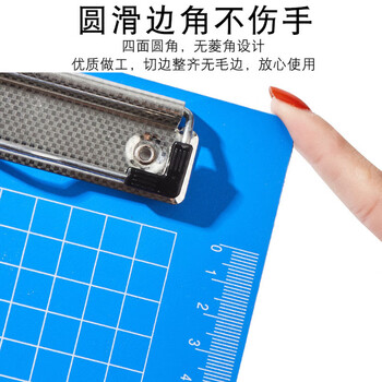 易利丰（elifo） 竖版塑料书写字板夹夹板纸文具硬板记录夹子板办公工作压板夹纸板 A4蝴蝶夹蓝色 1个装办公用品