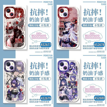 瑞(leimirui)>手机壳/保护套>手机配件>手机通讯>0我的购物车网站无