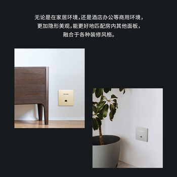 普联（TP-LINK）AX3000双频千兆Wi-Fi6面板AP全屋wifi6易展版无线mesh组网PoE供电AC管理TL-XAP3002GI-PoE薄款