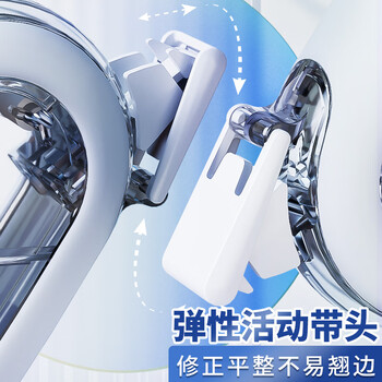 晨光（M&G）文具30m耐摔消音修正带 优品课堂专用硅胶护套省力涂改带强遮盖改正带顺滑不易断