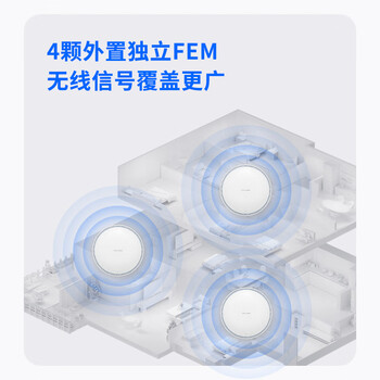普联（TP-LINK） WIFI6 吸顶AP路由器AX3000双频5G千兆别墅酒店商用全屋WiFi覆盖大功率TL-XAP3000GC-PoE/DC易展版