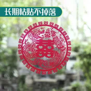 北极熊（Polar bear）纳米双面胶强力无痕随手贴多功能贴透明家用车用 40*13mm 180片 3盒 DS-507 3C数码全网低价
