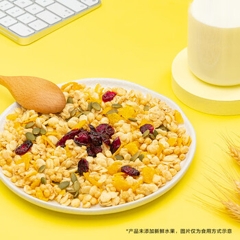 家乐氏谷兰诺拉蔓越莓缤纷水果麦片420g/袋独立小包谷物脆即食早餐代餐