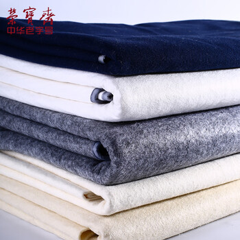 【全网低价】荣宝斋 书画毛毡垫 加厚初学者学生写毛笔字垫布 练字文房书法国画专用 化纤毛毡 灰色80*130