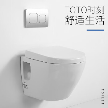 toto壁挂马桶新款- toto壁挂马桶2021年新款- 京东