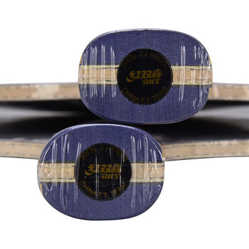 红双喜狂飙H301 狂飚301专业碳素乒乓球拍底板 横拍