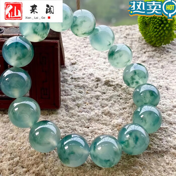 飘蓝花翡翠价格报价行情- 京东 飘蓝花翡翠价格报价行情- 京东