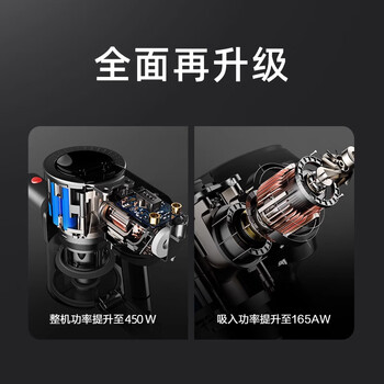 小狗无线吸尘器家用除螨一体机手持超强吸力宠物家庭适用T11 Cyclone Rinse【新升级】 小狗无线吸尘器家用除螨一体机手持超强吸力宠物家庭适用T11 Cyclone Rinse【新升级】