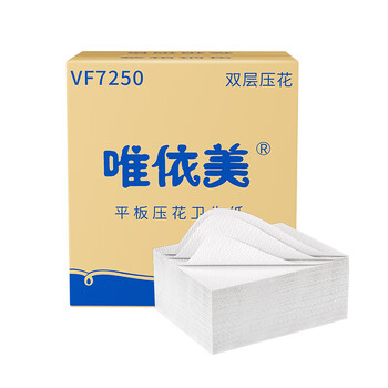 唯依美3000克压花月子纸2160张卫生纸散装医院B超刀切纸 整箱销售VF7250