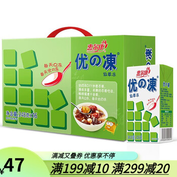 惠尔康冻仙草冻吸的冻即食凉粉饮料福建清凉凉茶248g16盒箱整箱16盒装