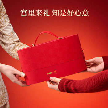 京东京造鲜来多正道呈隆特级金骏眉红茶礼盒160g 高端送长辈领导礼盒