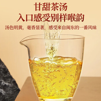 传奇会茶叶福鼎白茶白毫银针老白茶茶饼350g自己喝送礼