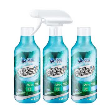 沫檬高浓度草酸清洁剂300ml*3 浴室瓷砖清洗强力去污去黄尿碱除垢剂