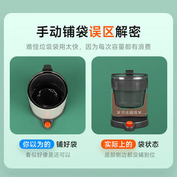 佳帮手客厅厨房垃圾桶12.3L带盖大号家用卫生间厕所卧室网红气压铺袋桶