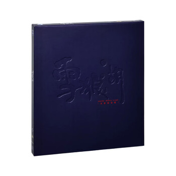 張学友 雪狼湖Great Classical Opera DVD 限定版 Jacky Cheung – 雪狼湖Snow．Wolf．Lake | Releases | Discogs