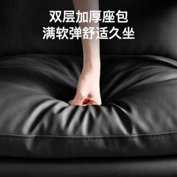 利沃诺 老板椅办公椅可躺电脑椅人体工学椅子舒适家用午休椅躺椅