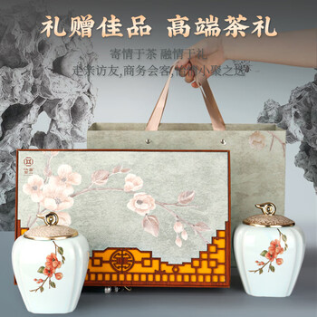第一江南茉莉花茶横县浓香特级200g茉莉龙豪花草茶叶礼盒春茶端午节送礼品